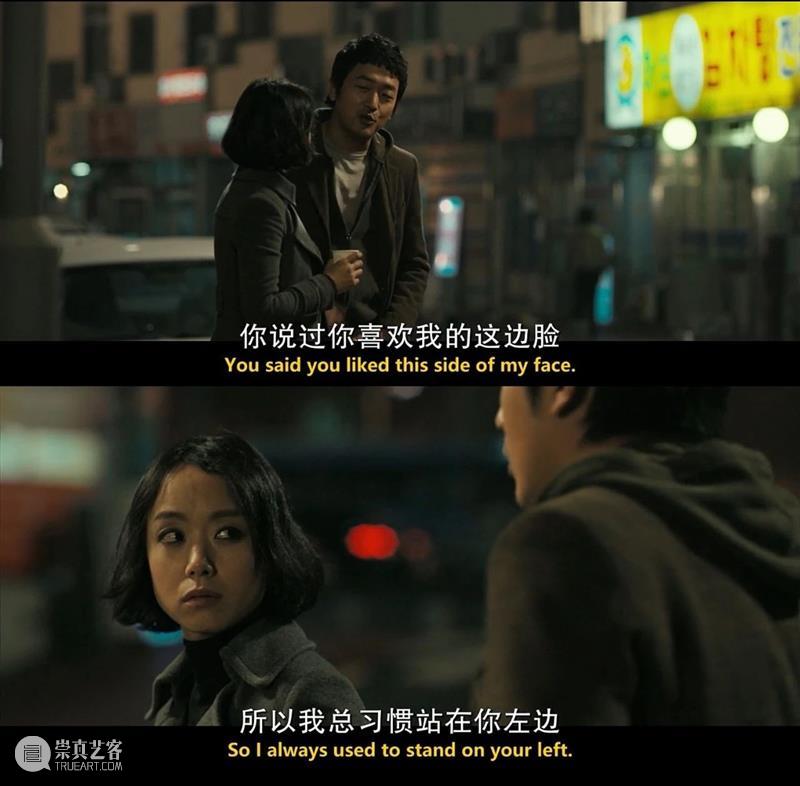 啊!看电影我“被拯救”的那一瞬间 LIKE 一瞬间 世界 爱情 形态 电影 之外 当哈利遇上莎莉 余生 阿黛尔的生活 温柔永远 崇真艺客